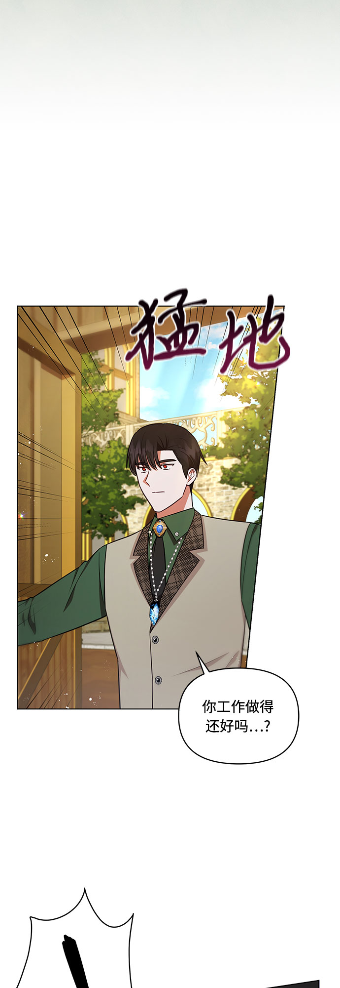 第37话37