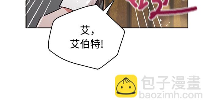 第38话11