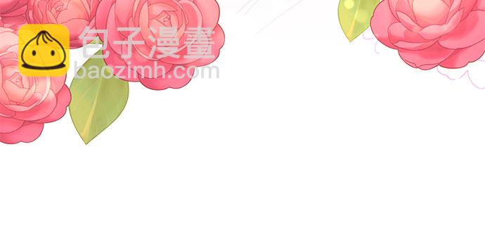第38话29