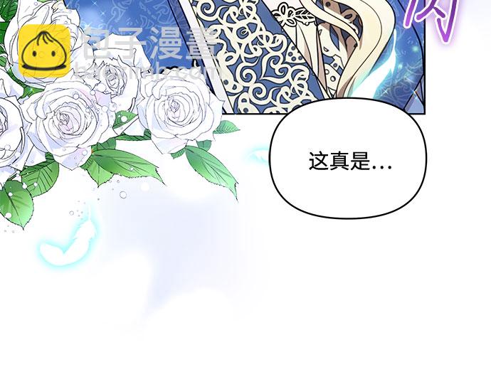 第39话17
