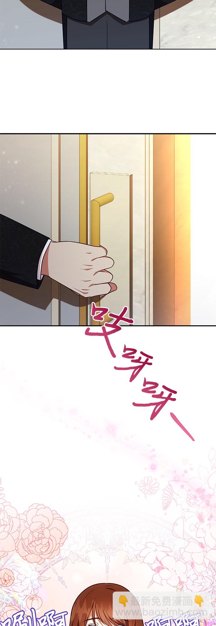 第39话27