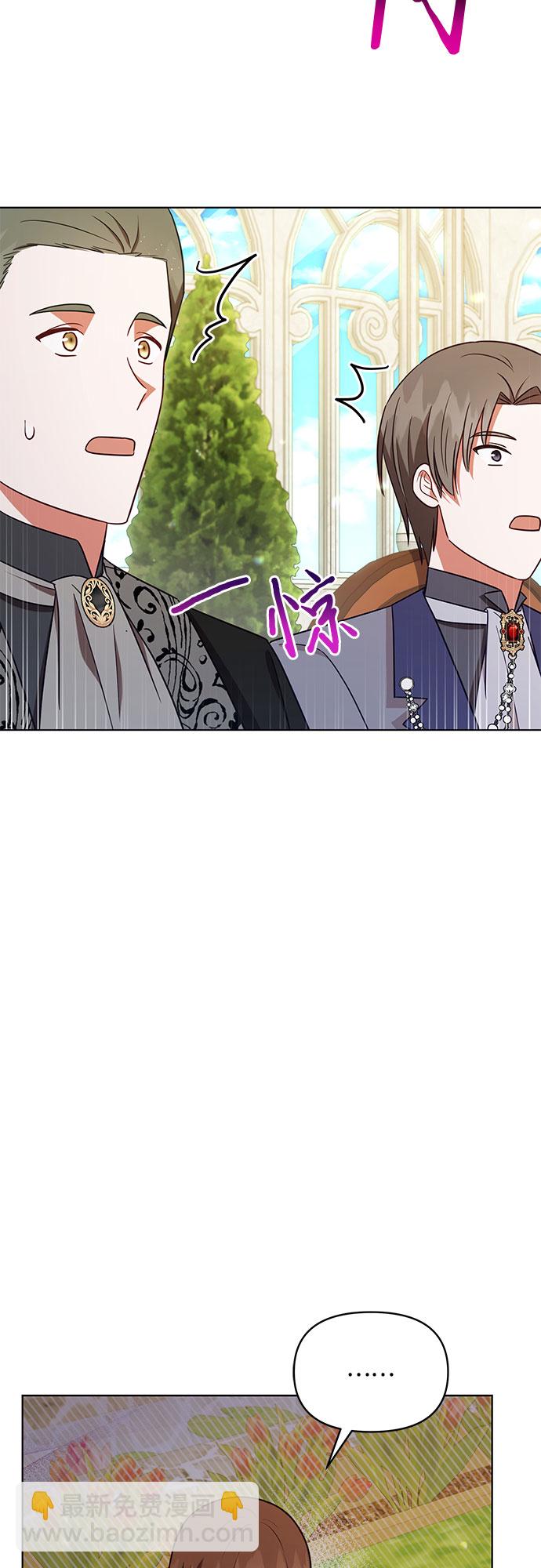 第39话42