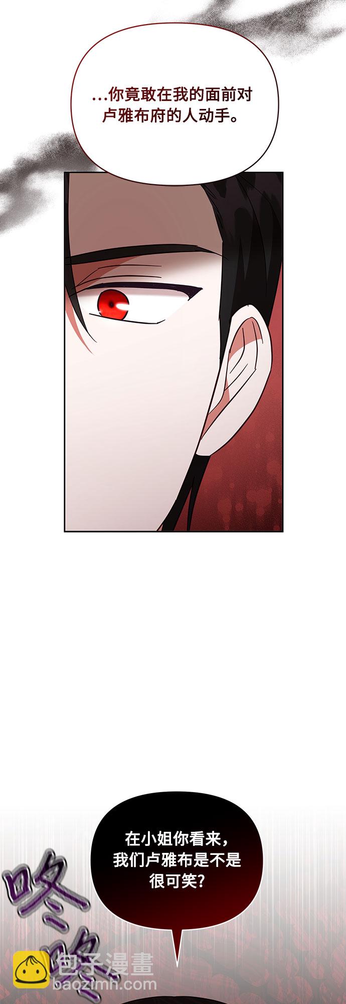 第39话47