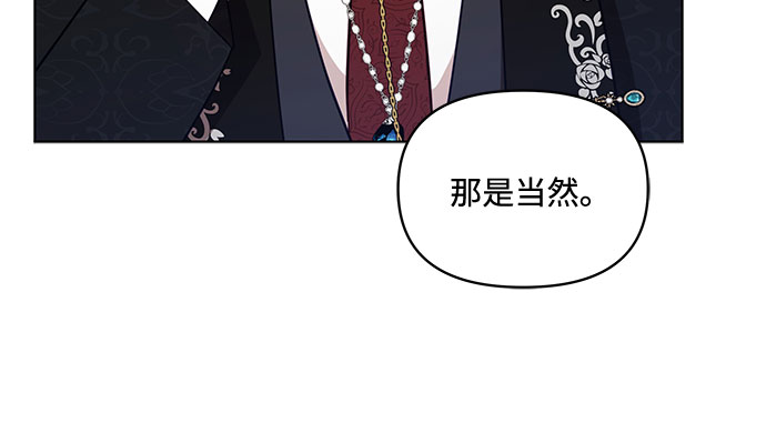 第39话6