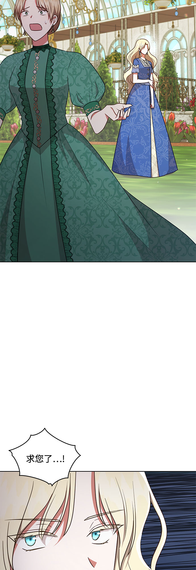 第40话1