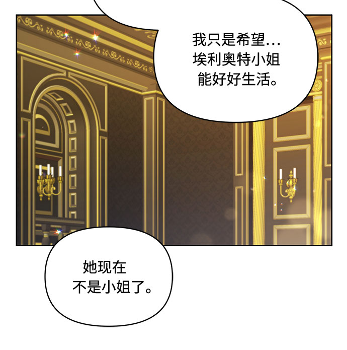 第40话23