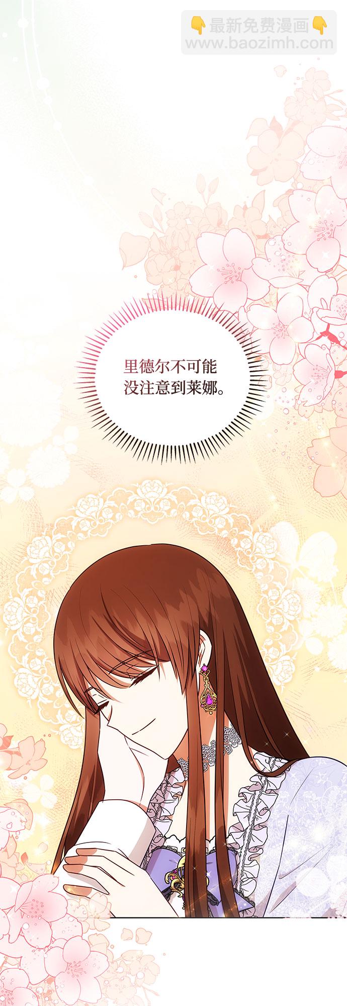 第41话31