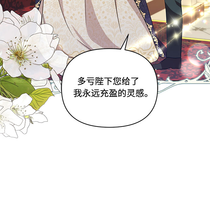 第41话38