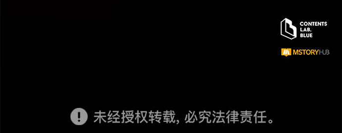 第41话46