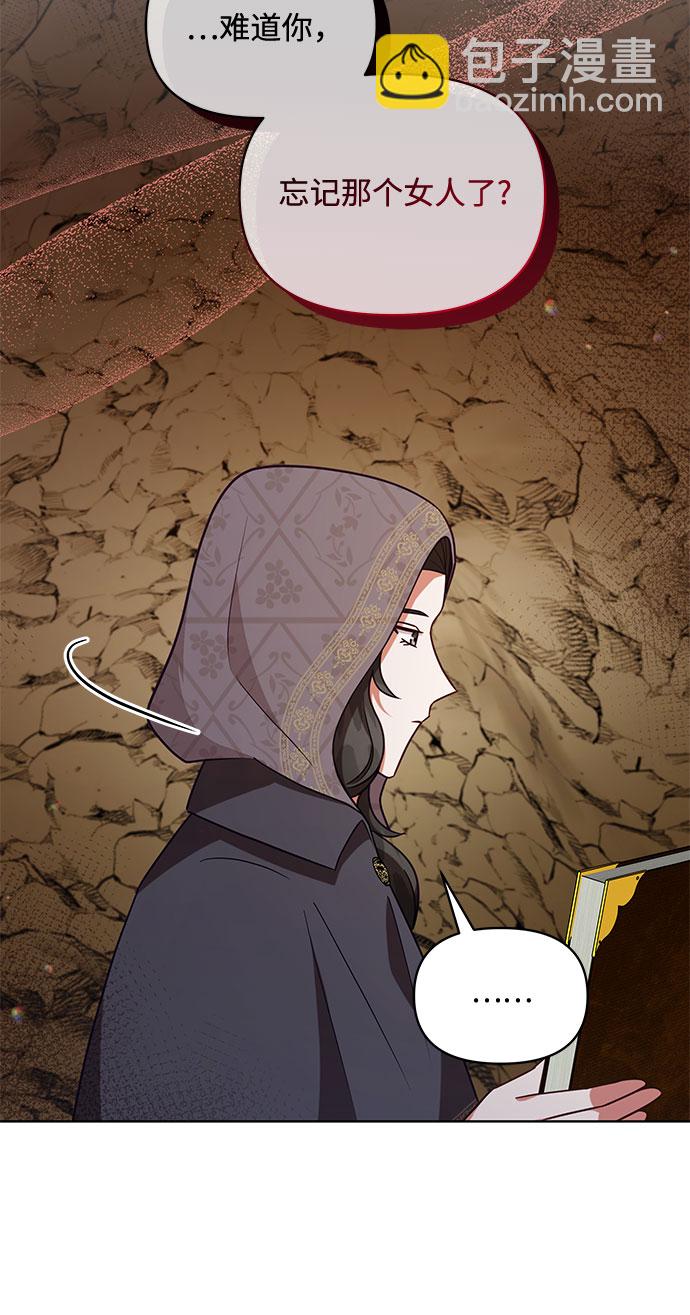 第43话19