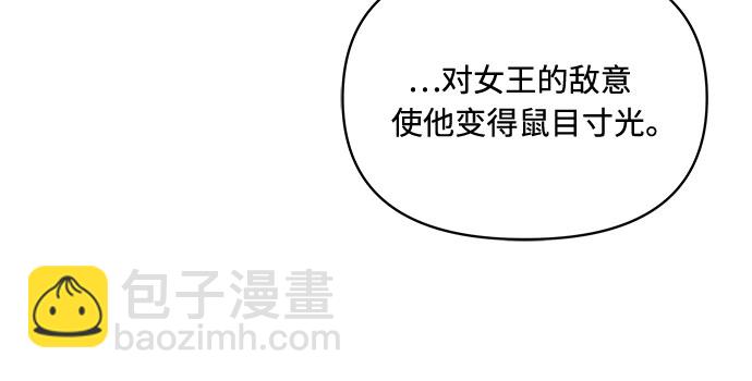 第43话25