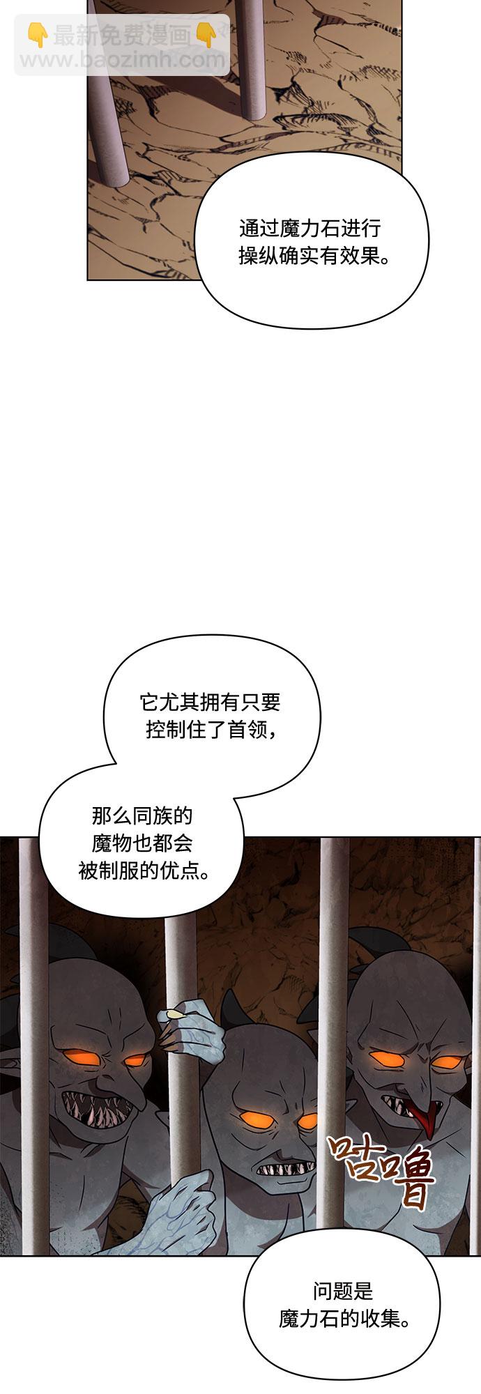 第43话27