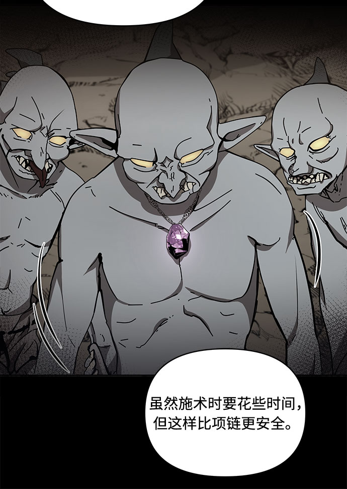 第43话30