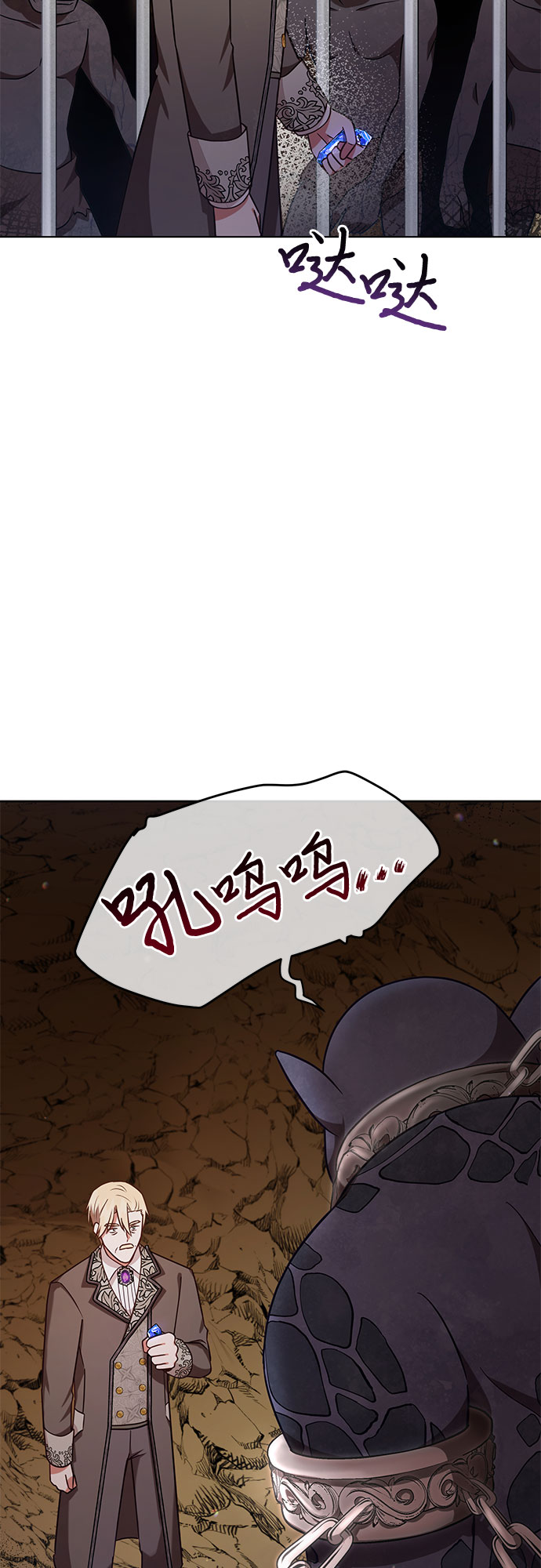 第43话33