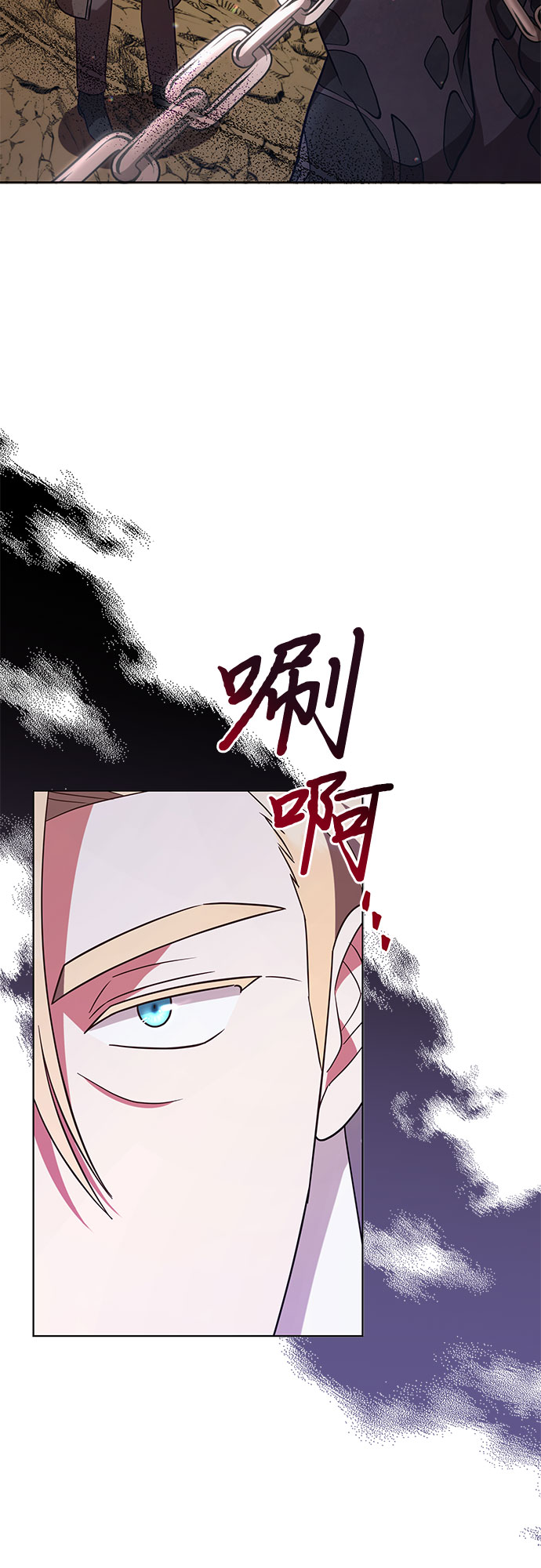 第43话34