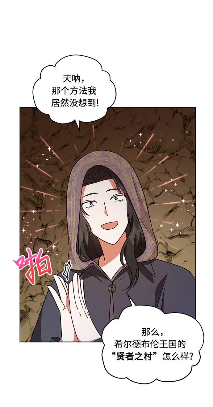 第43话40