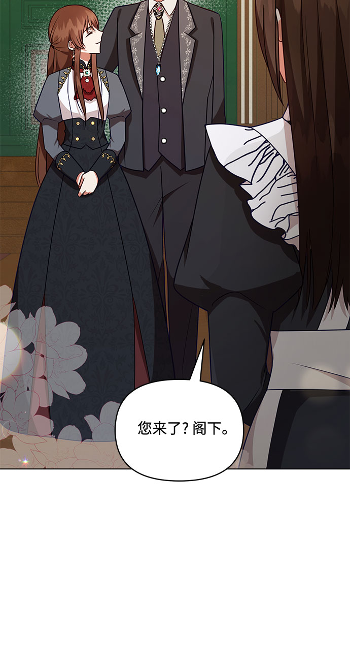 第44话16