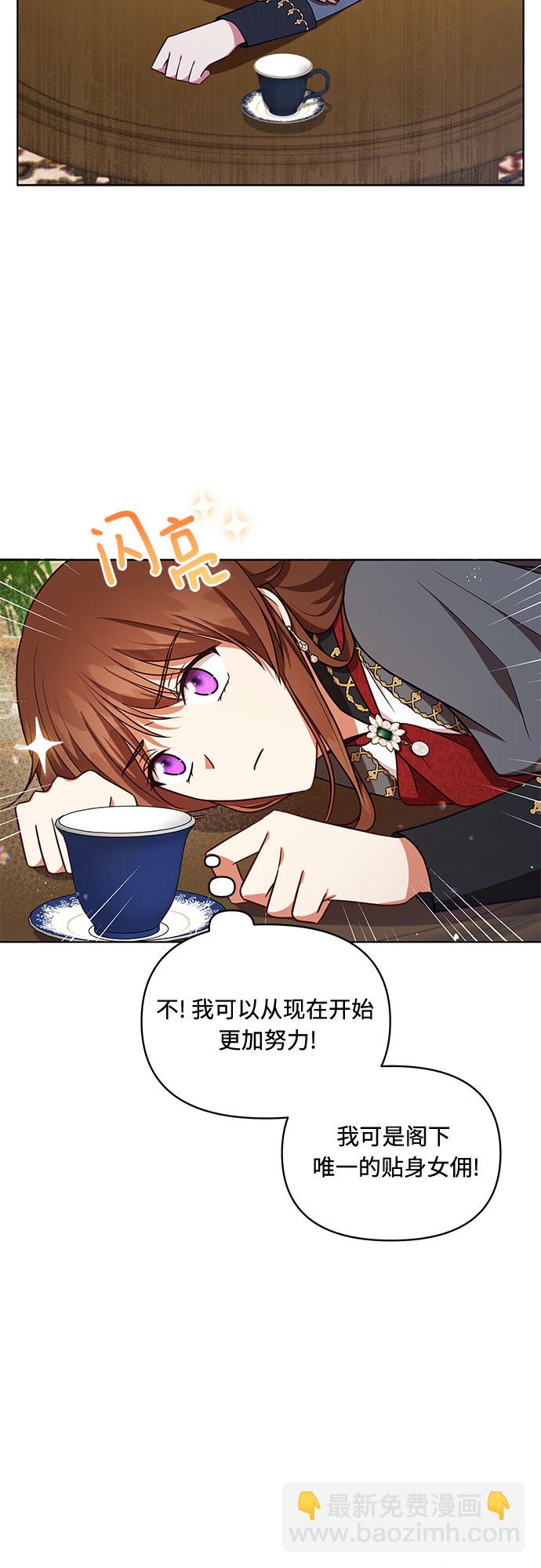 第44话36