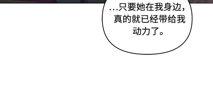 第44话53