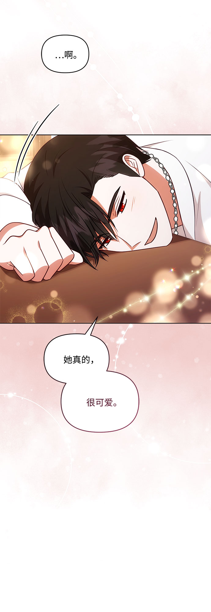 第45话14