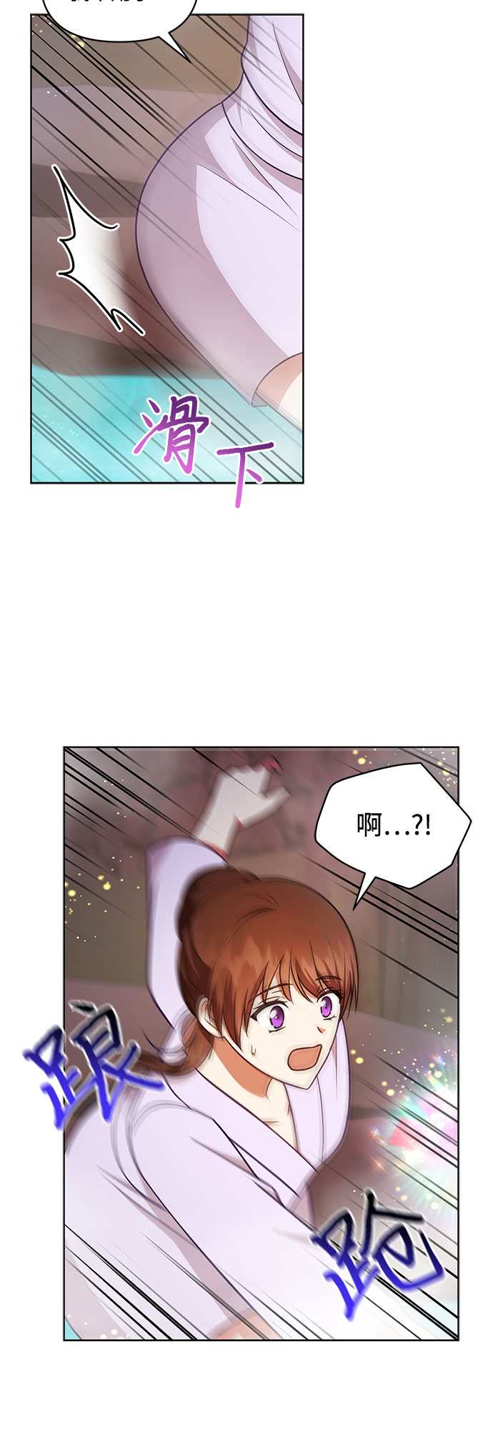 第45话45