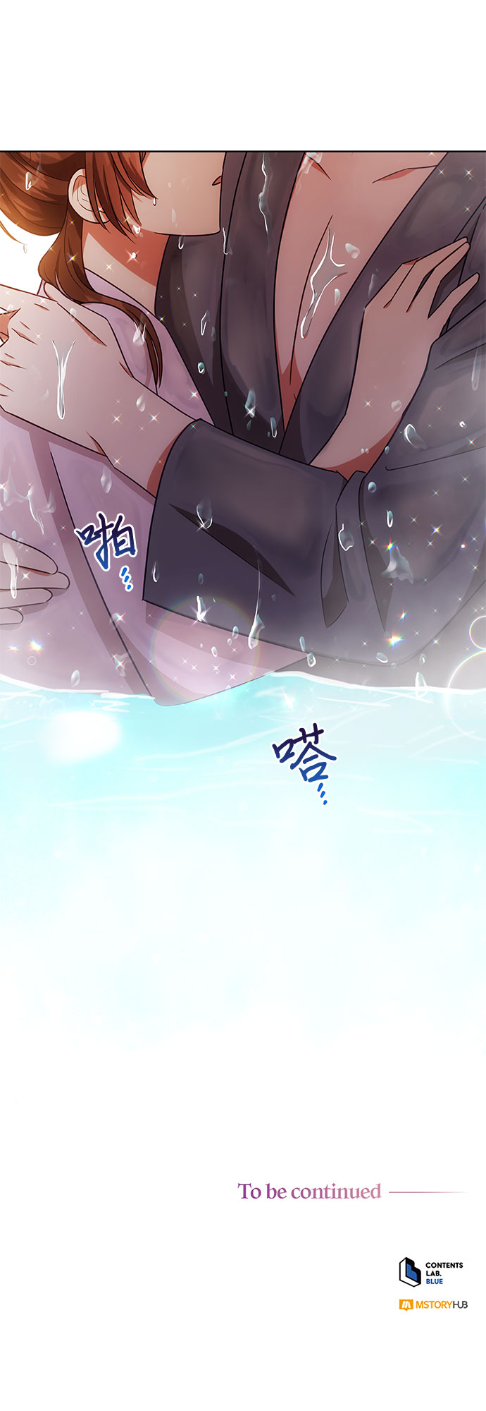 第45话49