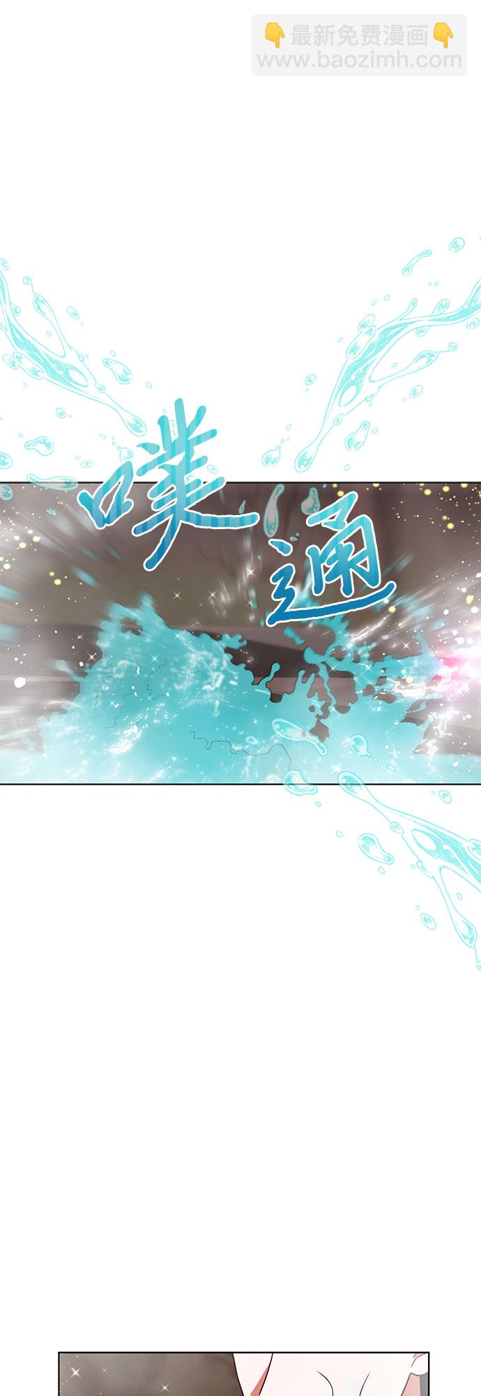 第45话50