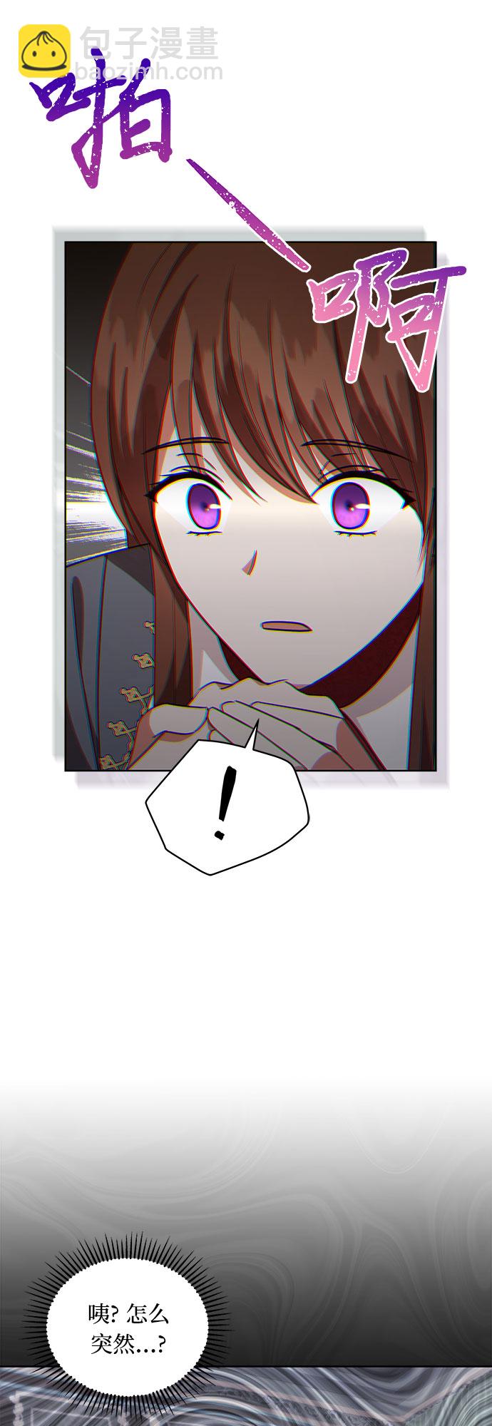 第47话22