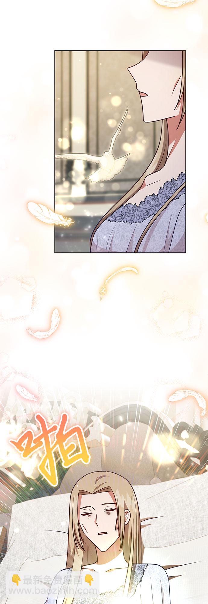 第47话27