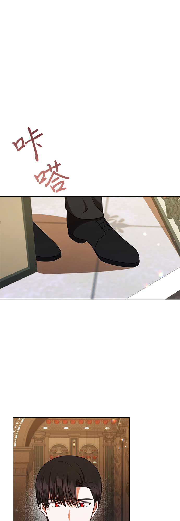 第47话33