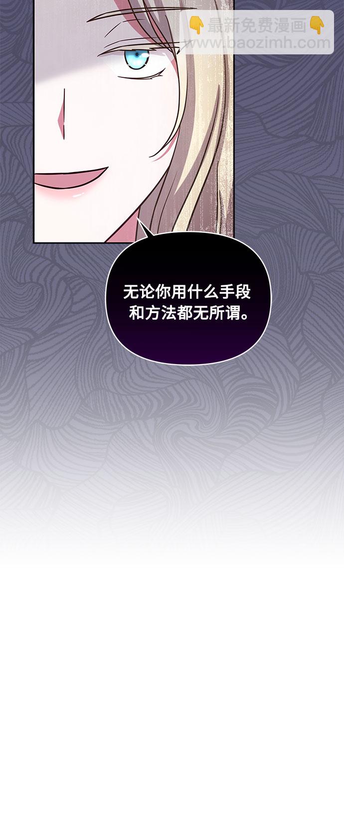 第48话41