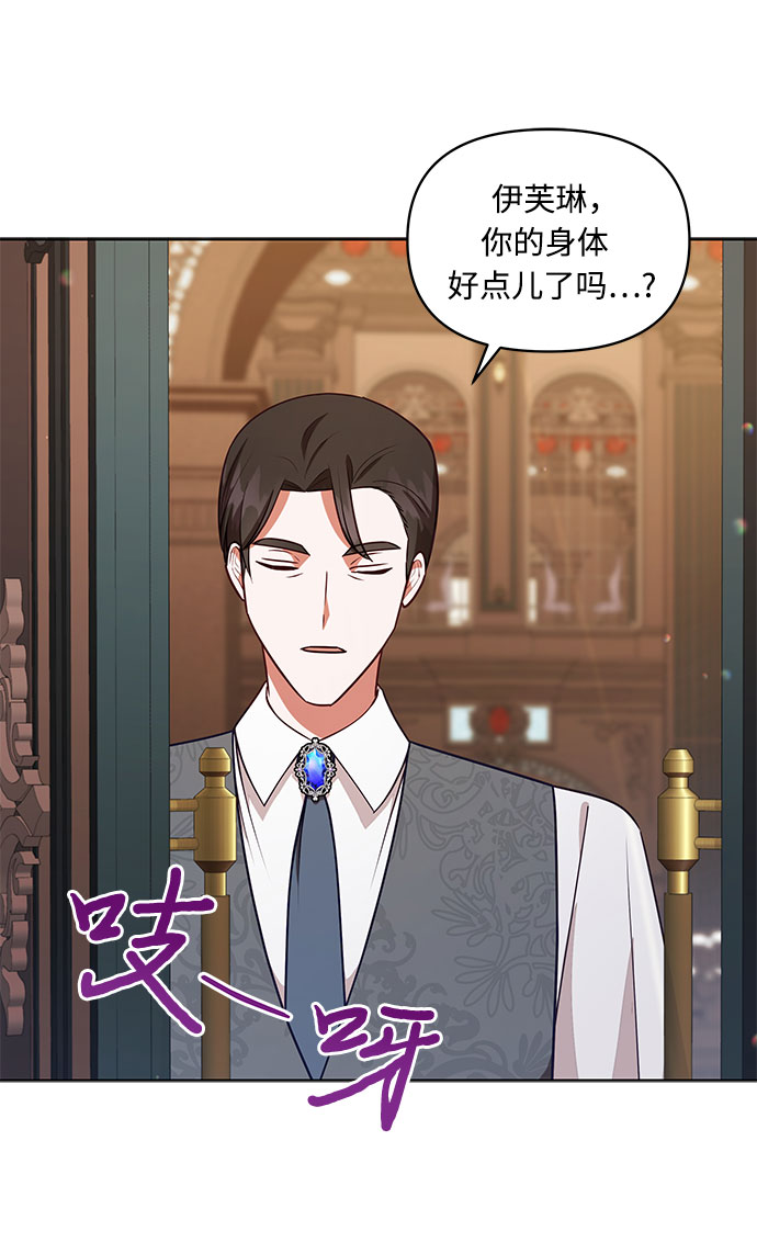 第48话46