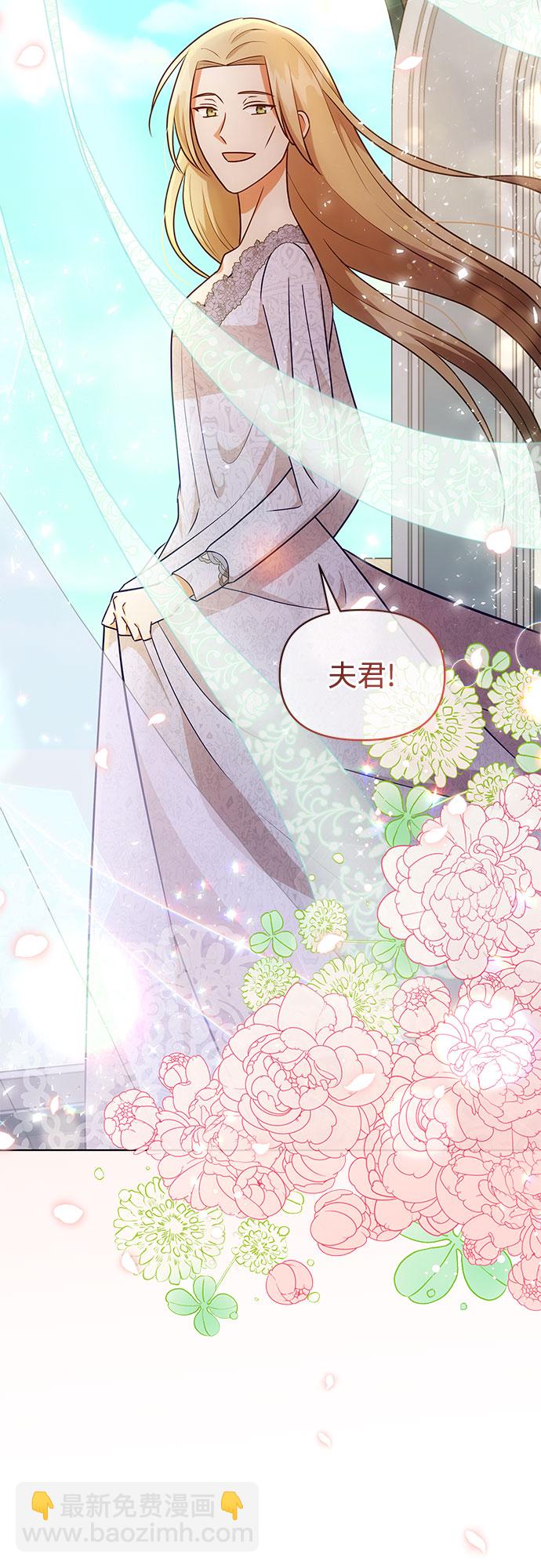 第48话48