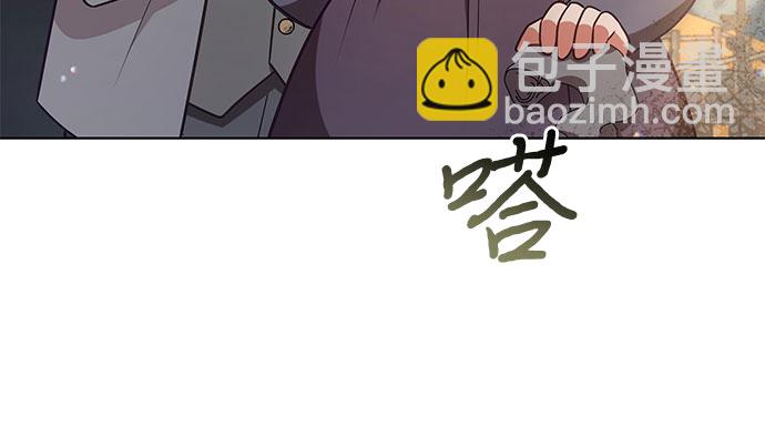 第48话5