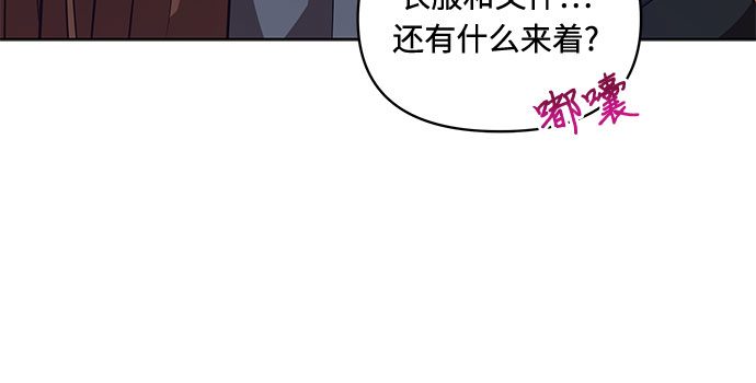 第51话22