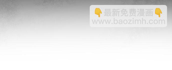 第51话44