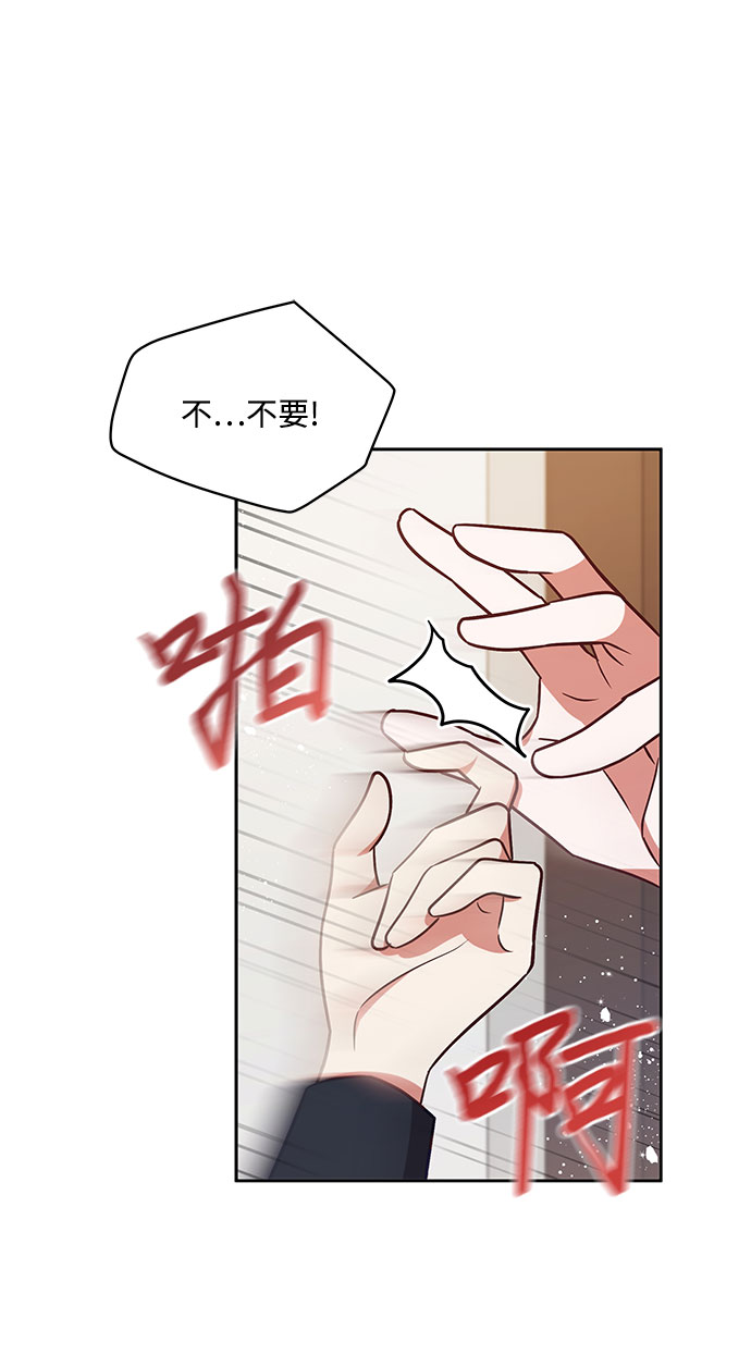 第51话48
