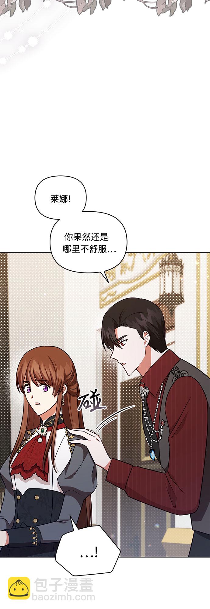 第51话51