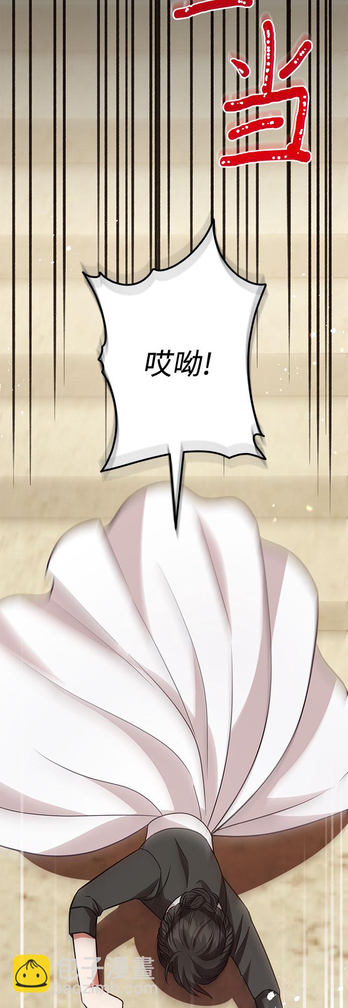 第53话39