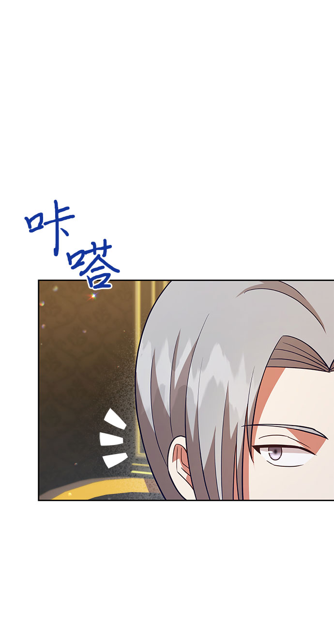 第54话33