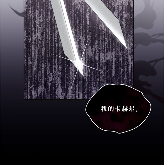 第55话10
