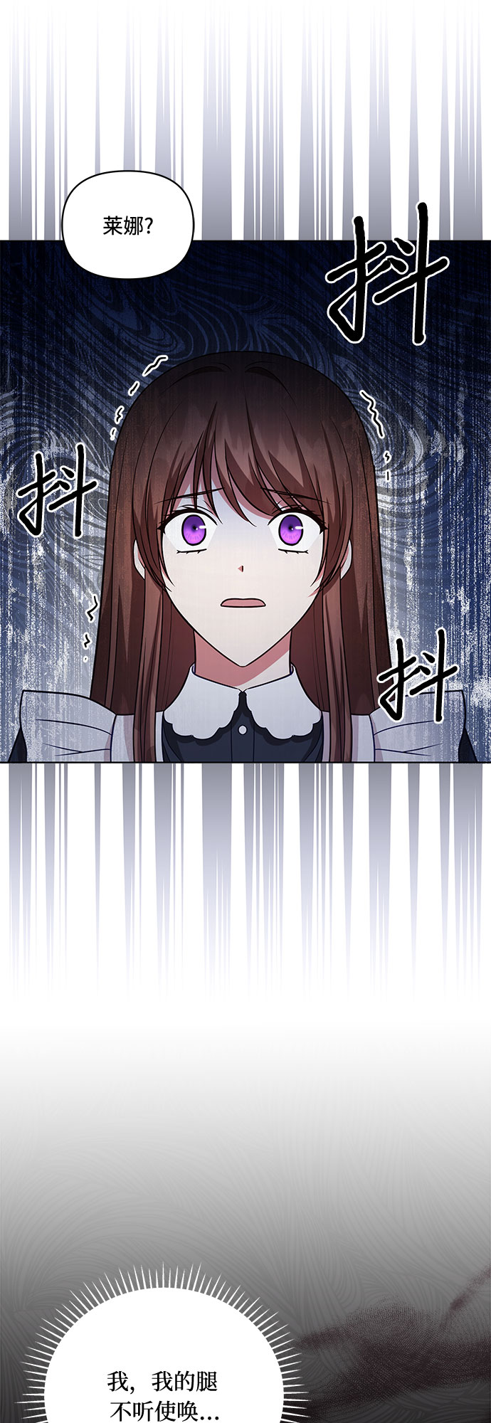 第55话17