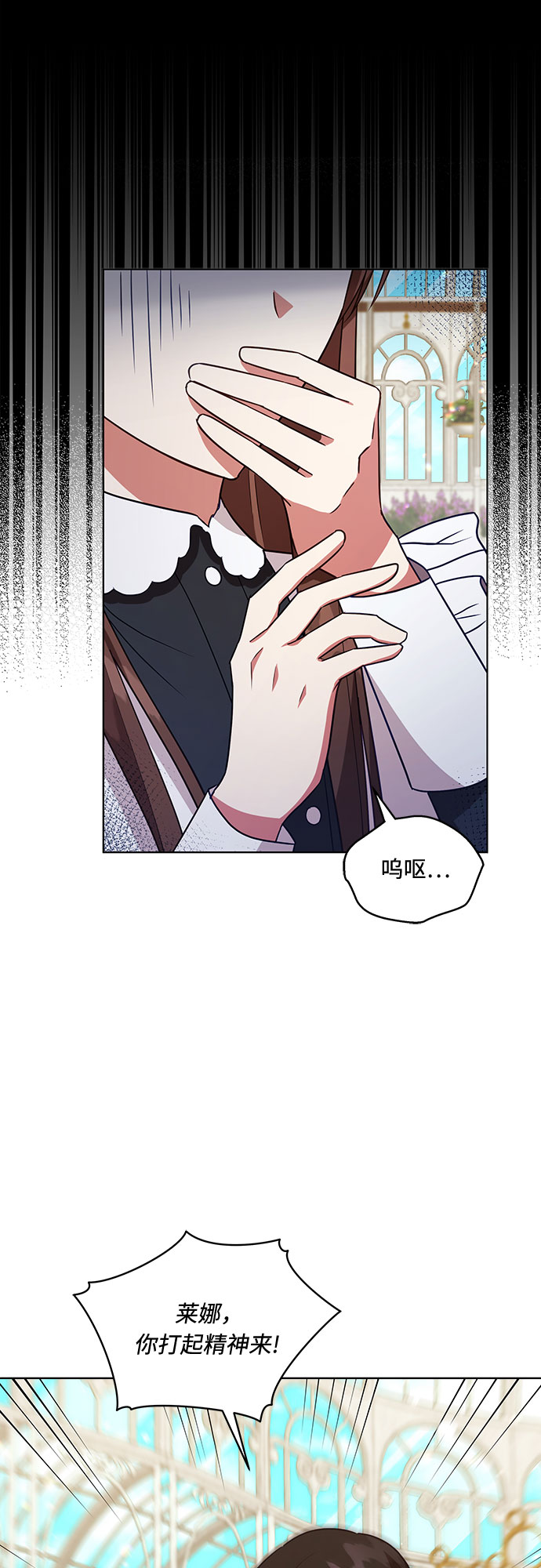 第55话19