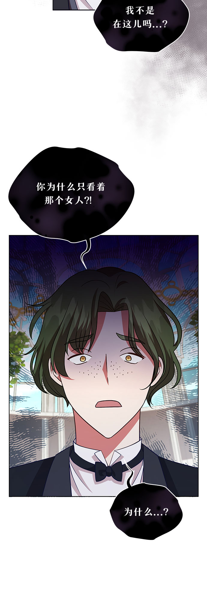 第55话21