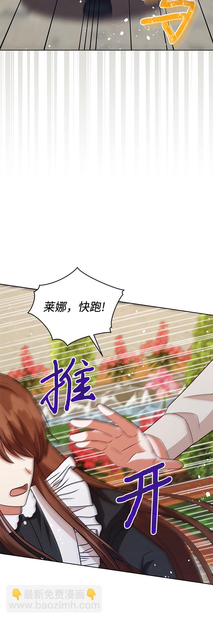 第55话24