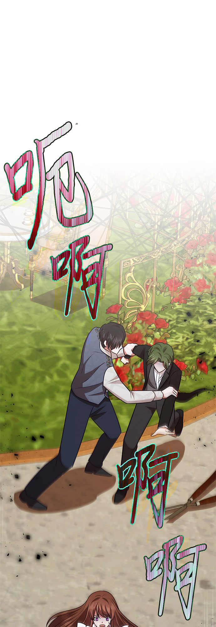 第55话25