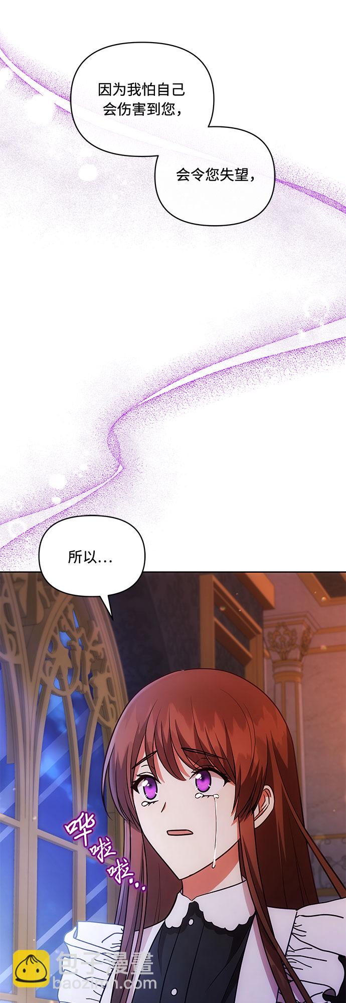 第55话39