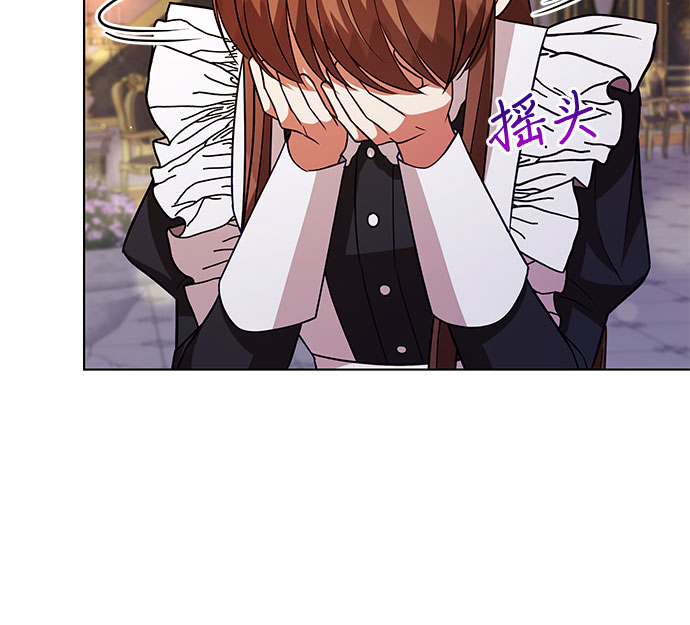 第55话43