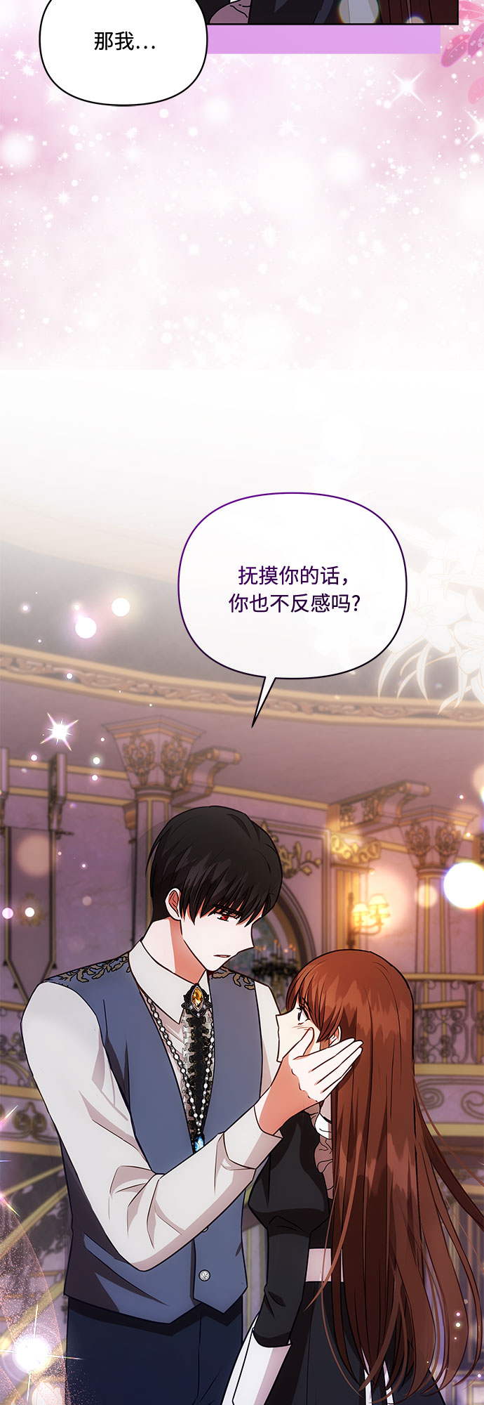 第55话45