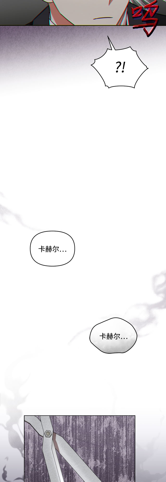 第55话9